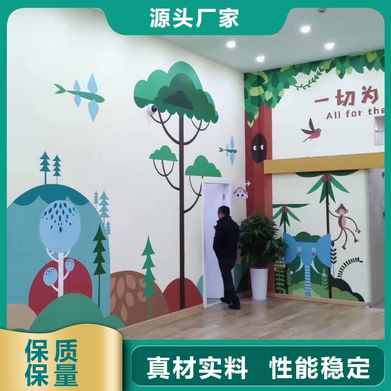 【南京】生产墙绘彩绘手绘墙画壁画文化墙彩绘户外涂鸦餐饮网咖酒店架空层