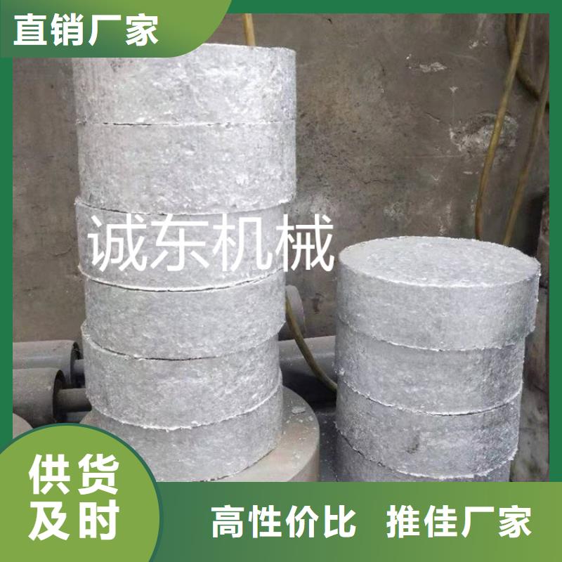 四川泸州品质木纤维压饼机实力厂家