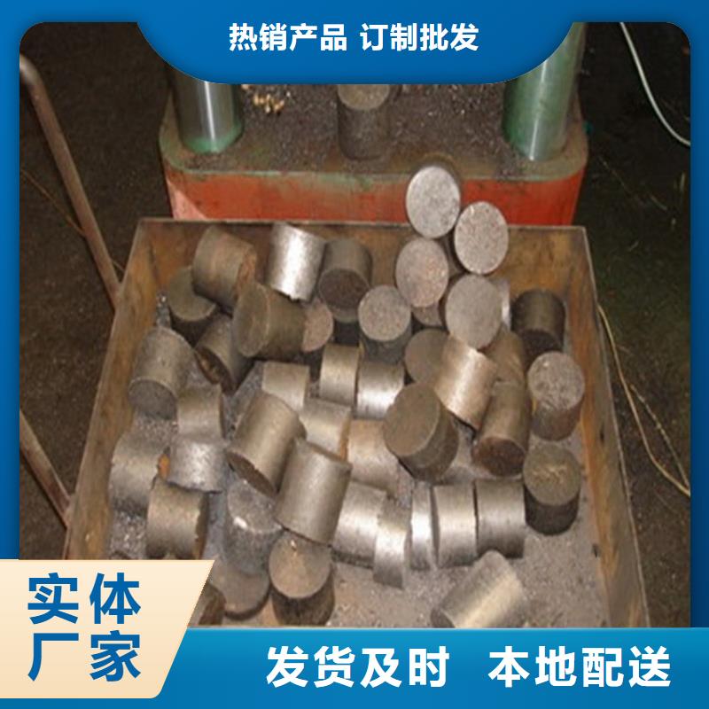 西藏全品类现货(诚东)木纤维压饼机现货供应