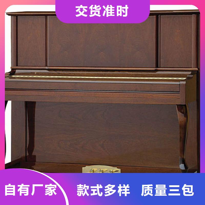 【钢琴】帕特里克钢琴品牌让利客户