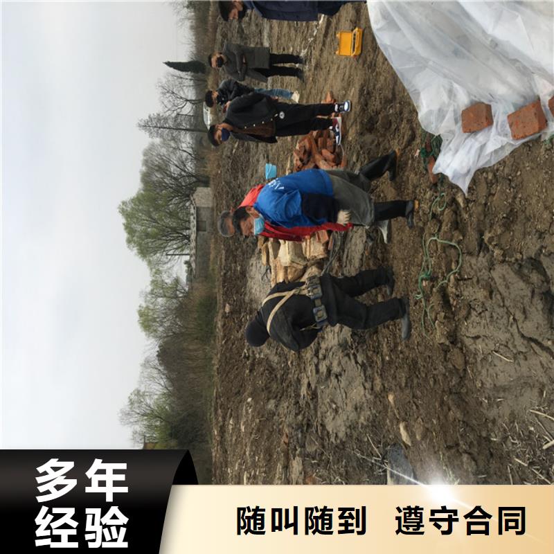 安庆选购排水管道抢修封堵公司 欢迎咨询打捞公司