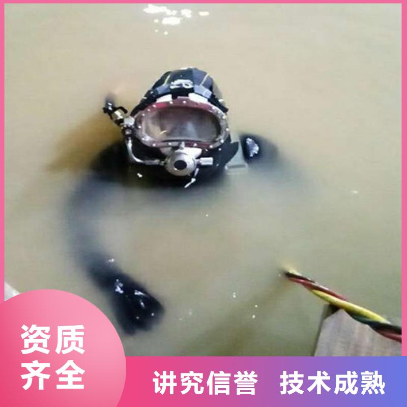 安庆定做管道堵水气囊施工公司 品质过关蛟龙潜水