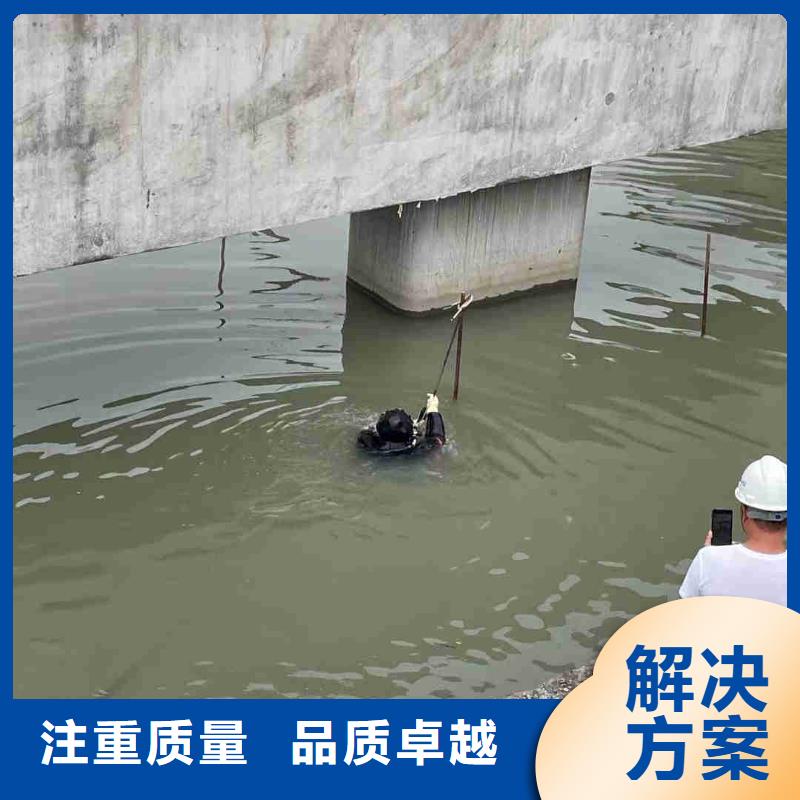 钦州周边污水池中蛙人潜水电焊承诺守信蛟龙潜水公司