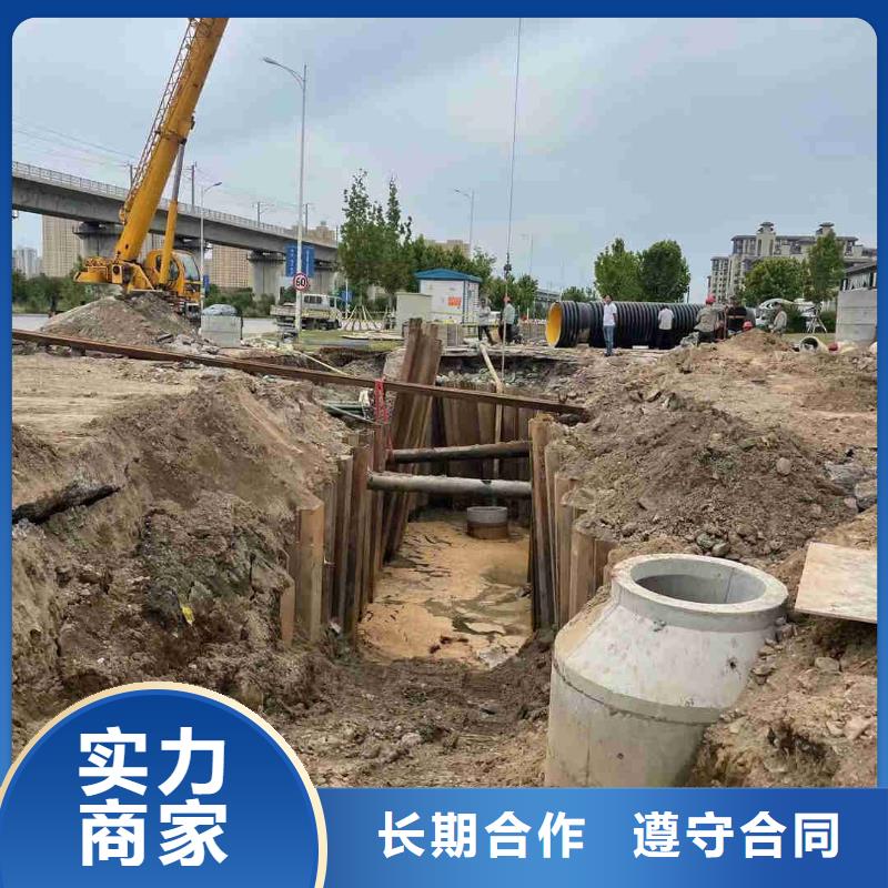 乐东县污水中潜水打捞支持定制蛟龙潜水公司