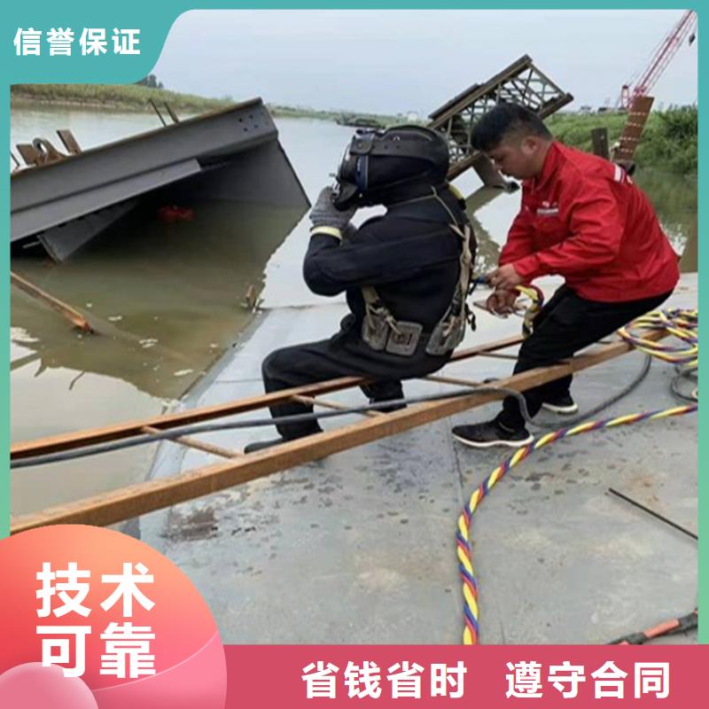 安庆当地蛙人水下堵漏解决方案蛟龙潜水