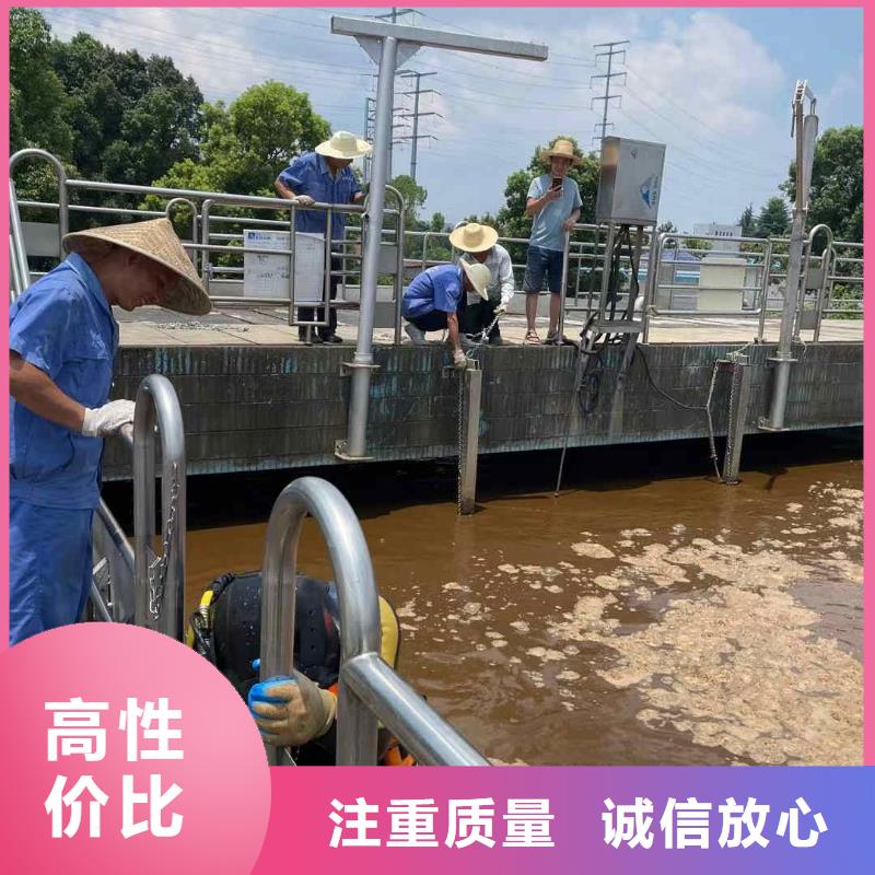 潮州定制水下管道封堵气囊安装公司产品介绍蛟龙潜水公司