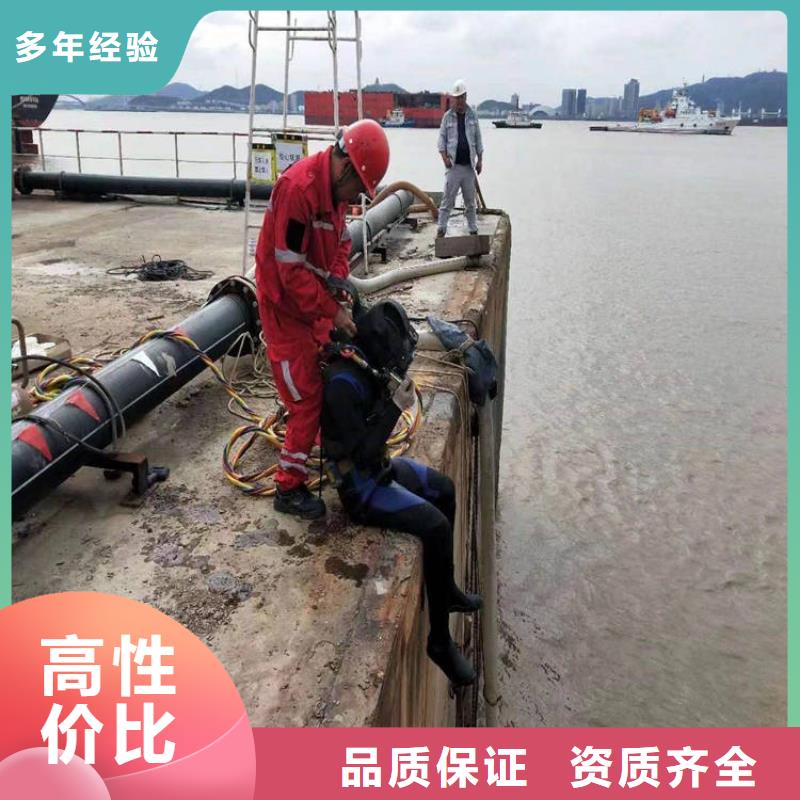 朔州订购潜水员水下钻孔公司 来厂考察蛟龙潜水