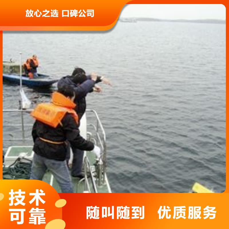 安庆附近厌氧池水鬼维修质量保证打捞公司