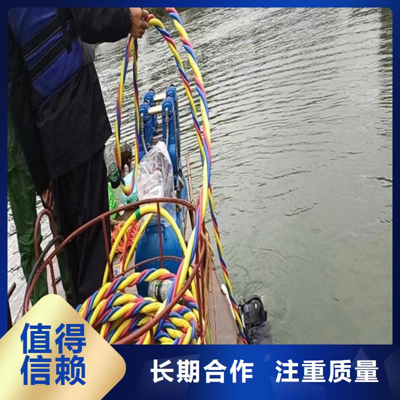 安庆本地蛙人雨水管道抢修堵漏放心选择蛟龙潜水
