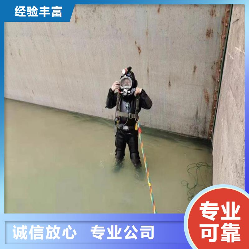 梅州定做潜水员水下录像在线咨询蛟龙潜水
