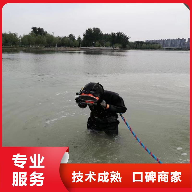 安庆周边潜水员水下切割 放心选择蛟龙潜水