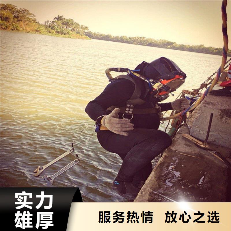 扬州本地水鬼潜水服务公司欢迎订购蛟龙潜水公司