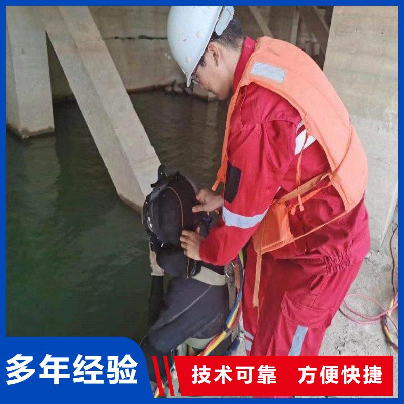 滨州当地蛙人管道水下检测检查良心厂家蛟龙潜水