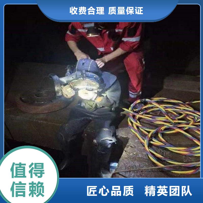 安庆直供潜水员水下加固 全国发货蛟龙潜水