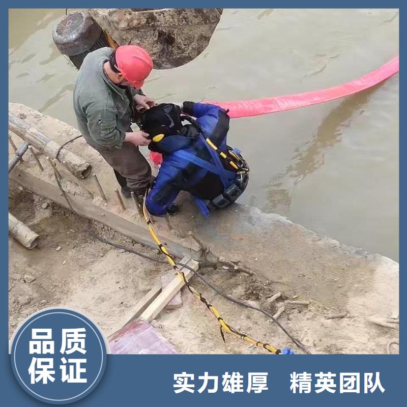 连云港购买蛙人污水中更换曝气管了解更多蛟龙潜水