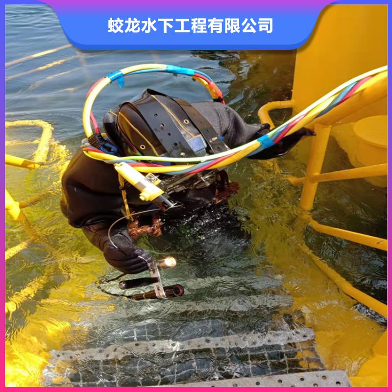 【安庆】同城市政排水管道抢修封堵欢迎来电打捞公司