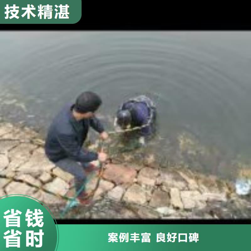安庆周边潜水员水下切割 放心选择蛟龙潜水