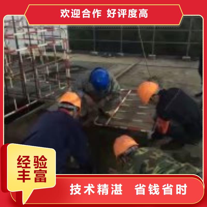 上海直销水鬼水下测量承诺守信蛟龙潜水公司