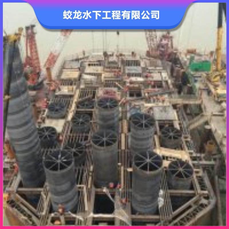 柳州咨询钢厂循环水池更换阀门公司品牌厂家蛟龙潜水