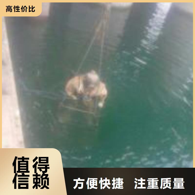 【衢州】订购生化池潜水员清淤信赖推荐蛟龙潜水公司