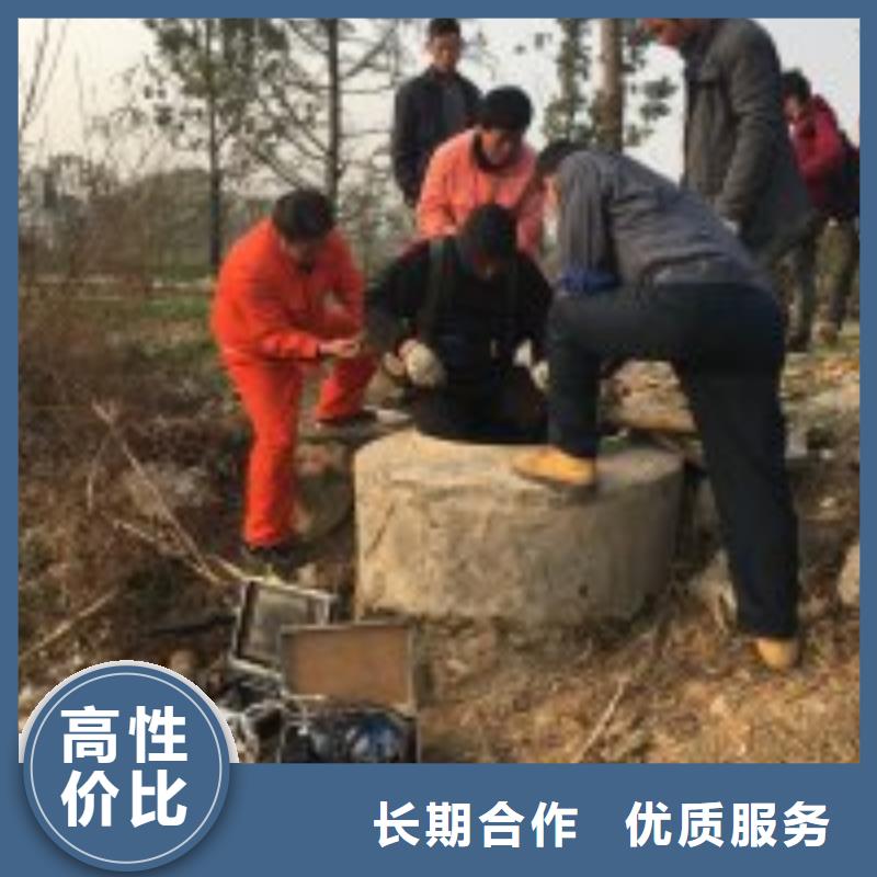 《亳州》直供城市管网水下作业公司询问报价蛟龙潜水