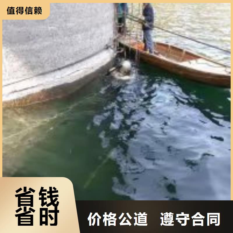 肇庆订购管道水下检测检查质优价廉蛟龙潜水公司