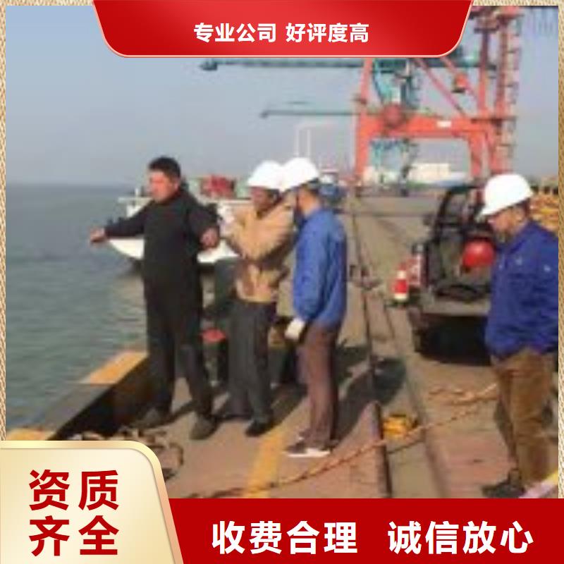 《安庆》同城潜水员水下切割 规格齐全潜水公司