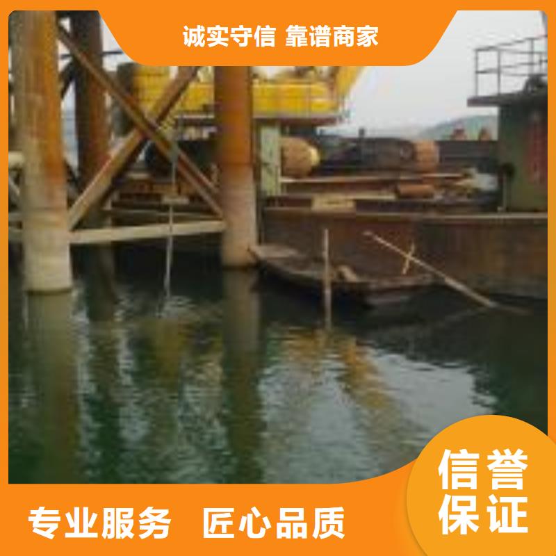 安庆周边桥桩蛙人水下探伤公司优惠报价潜水公司