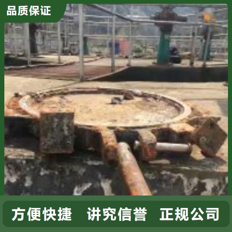 衢州诚信凉水塔在线水下清淤公司品质过关蛟龙潜水公司