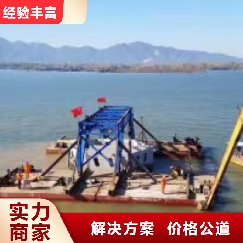 安庆订购水鬼污水管封堵墙拆除施工团队蛟龙潜水