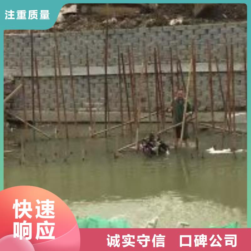 安庆直供管道堵水气囊施工公司 值得信赖打捞公司