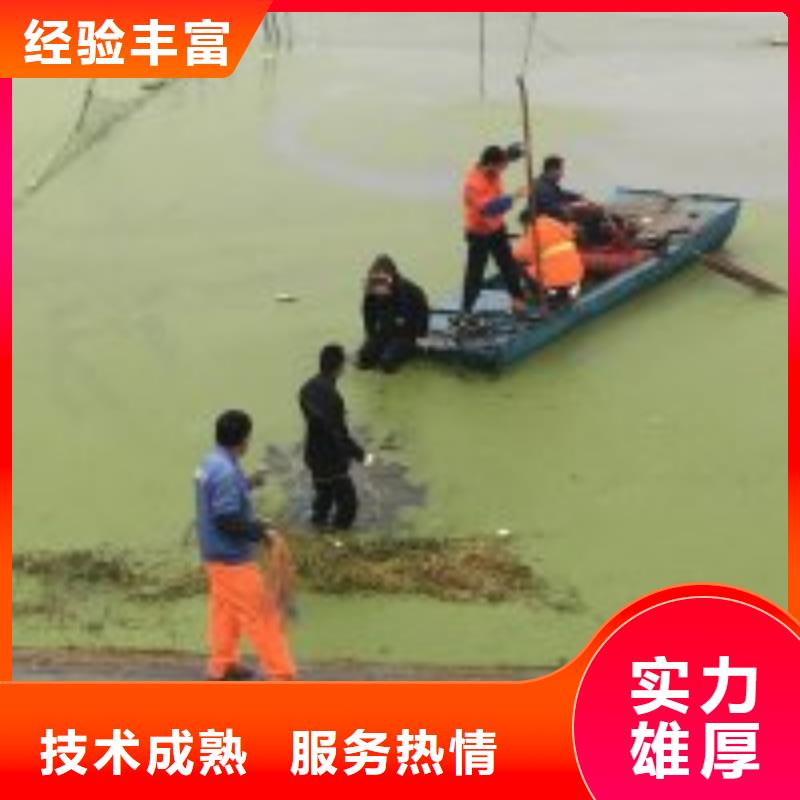 安庆本地蛙人雨水管道抢修堵漏放心选择蛟龙潜水