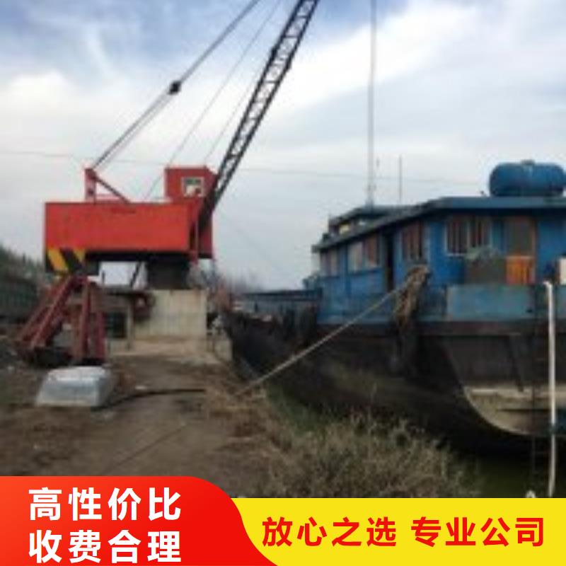 《唐山》同城排水管道堵漏公司质优价廉蛟龙潜水公司