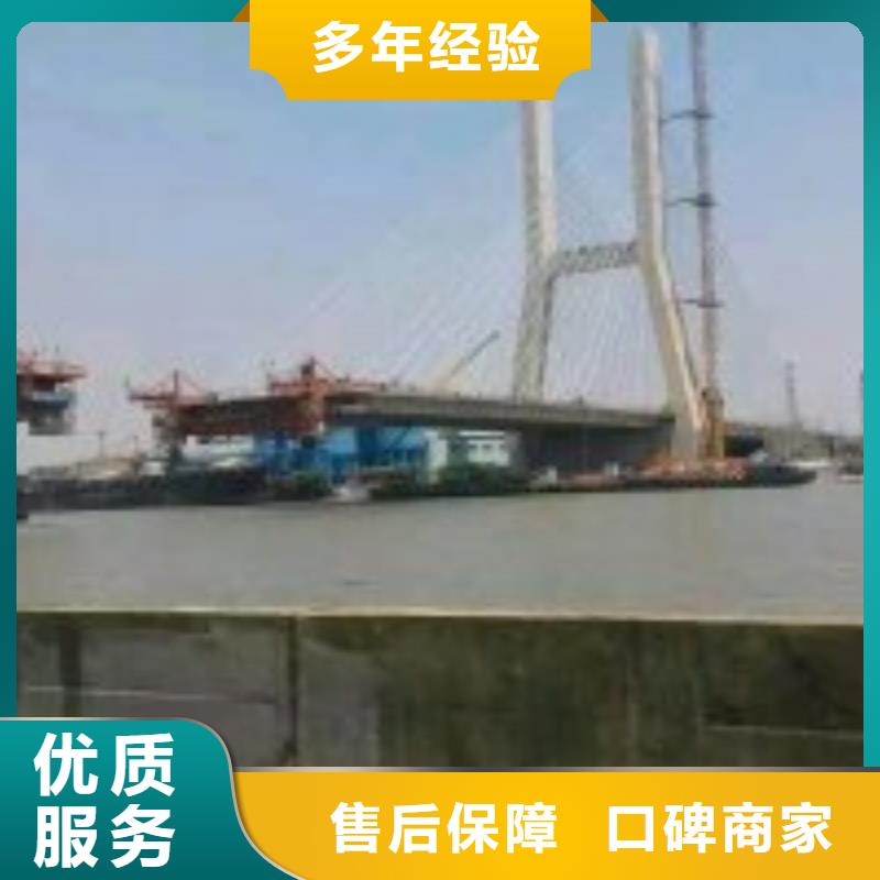 连云港现货污水中潜水员钻孔支持定制蛟龙潜水公司
