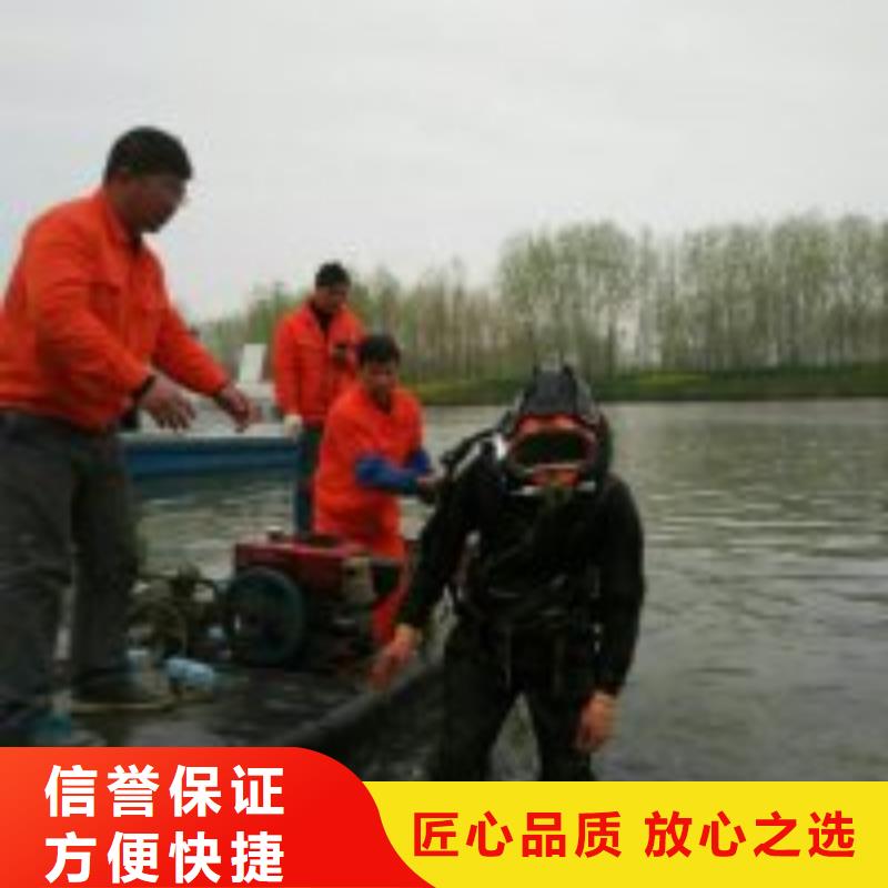 哈尔滨品质蛙人管道气囊安装公司值得信赖蛟龙潜水公司
