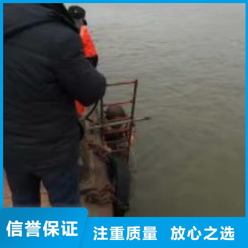 钦州周边污水池中蛙人潜水电焊承诺守信蛟龙潜水公司