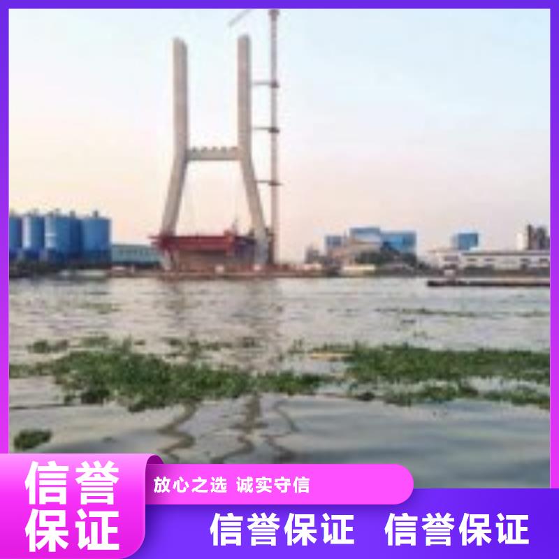 安庆选购水鬼水库堵漏性价比高蛟龙潜水