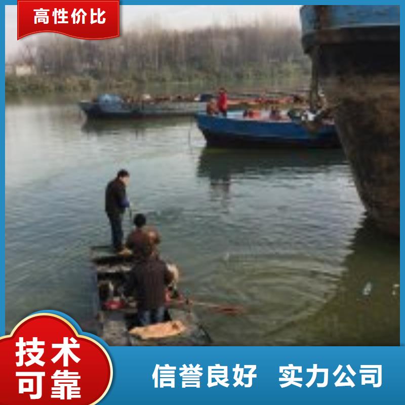 文昌市潜水员服务公司 品质过关蛟龙潜水公司