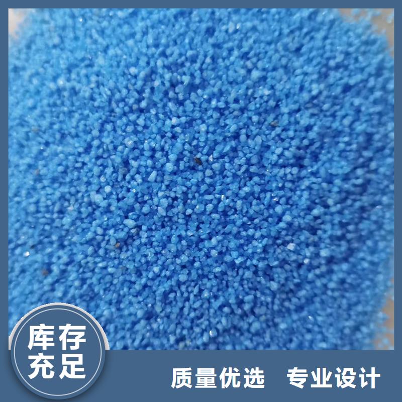 欢迎光临——【梅州】品质石英砂集团实业公司