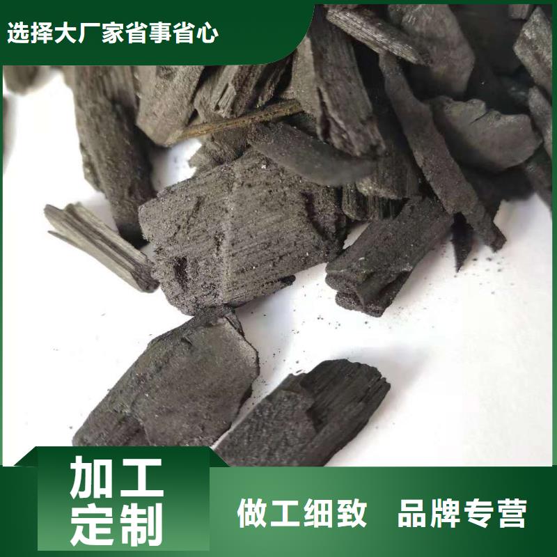 潍坊销售蜂窝活性炭石业有限公司