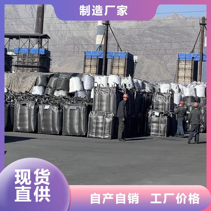 欢迎光临——台州品质蜂窝活性炭——实业集团公司