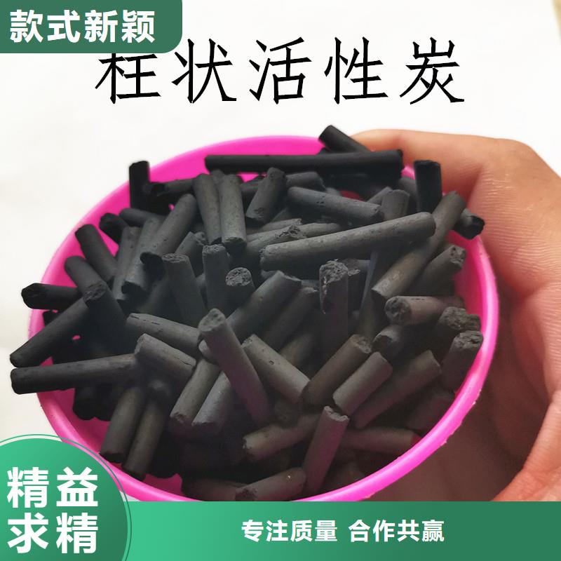 欢迎光临—定安县蜂窝型活性炭—集团有限公司