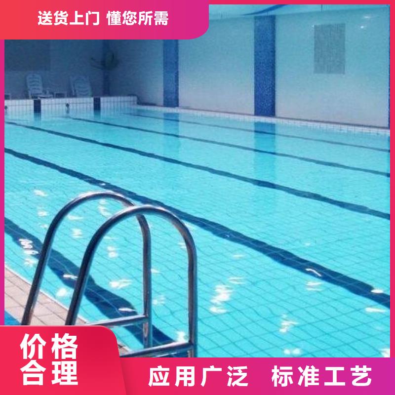 杭州直供
介质再生过滤器
半标泳池供应商