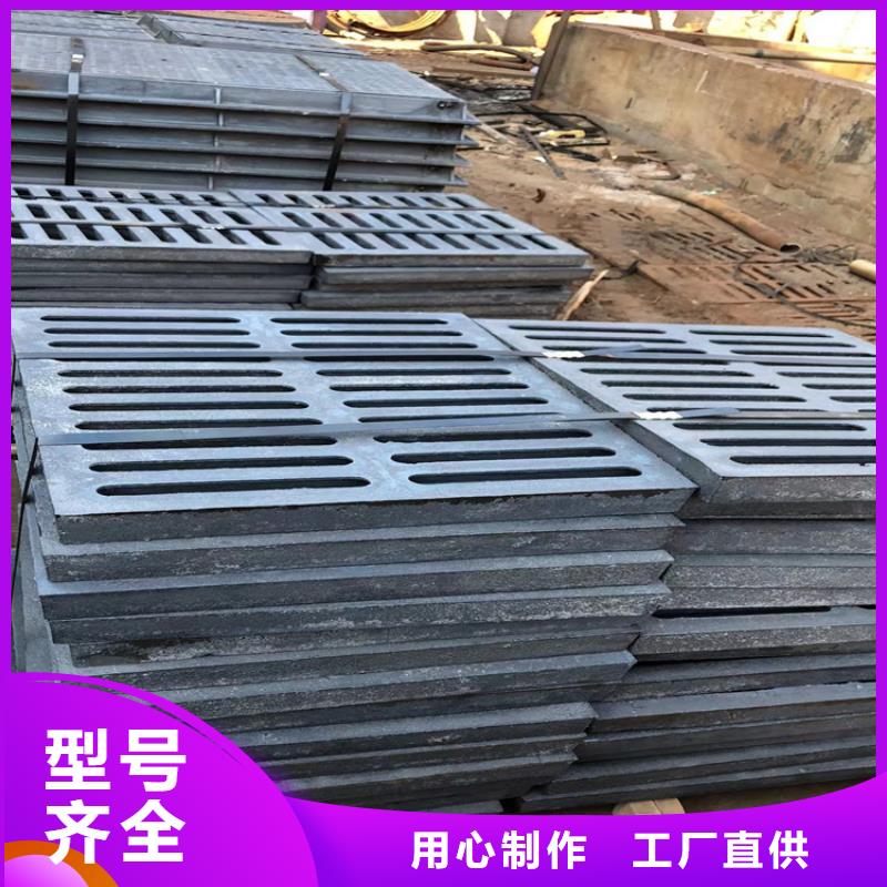 【南京】当地市政防尘降铸铁井盖企业-好品质
