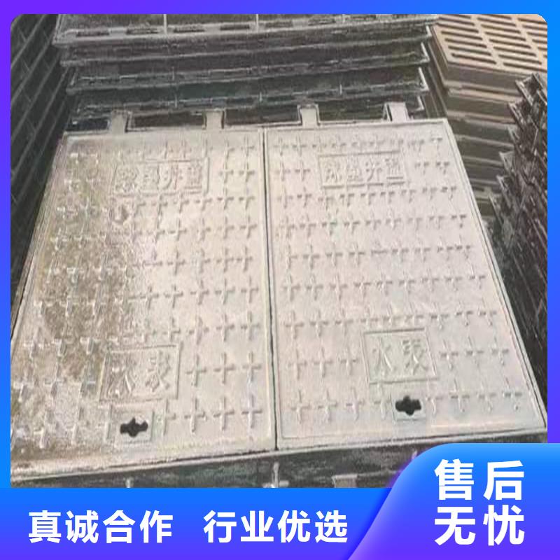 【南京】当地市政防尘降铸铁井盖企业-好品质