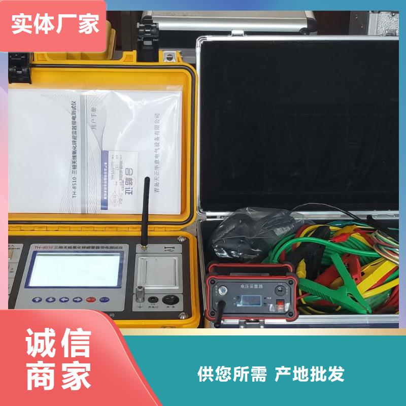 电容电感测试仪检验装置欢迎咨询