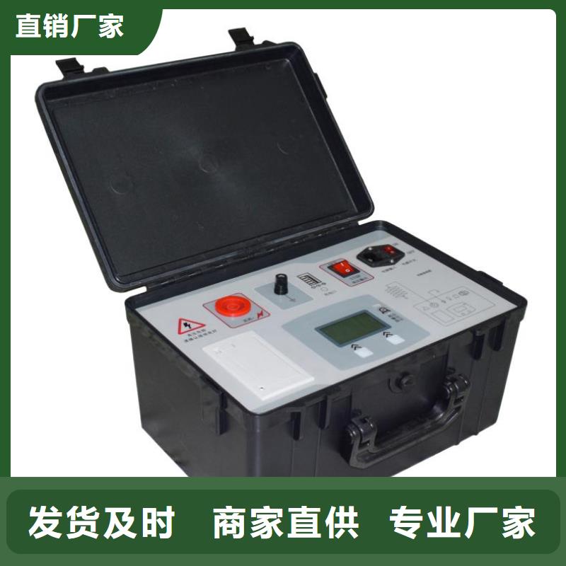 电容电流测试仪手持式直流电阻测试仪优质货源