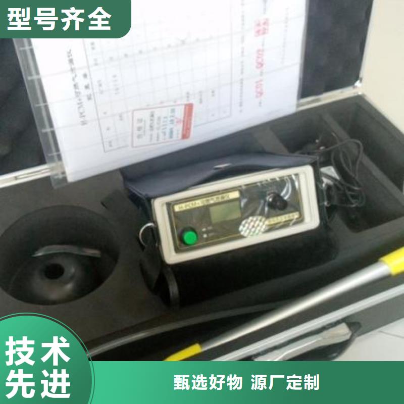带电电缆识别仪测试仪
