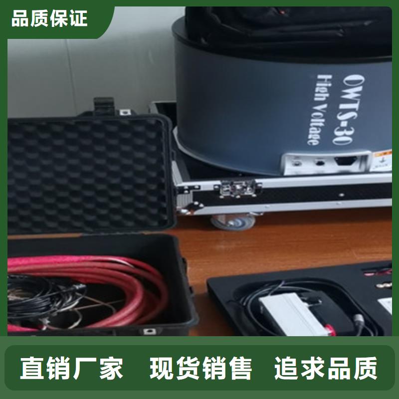 新闻：高压电缆识别仪厂家