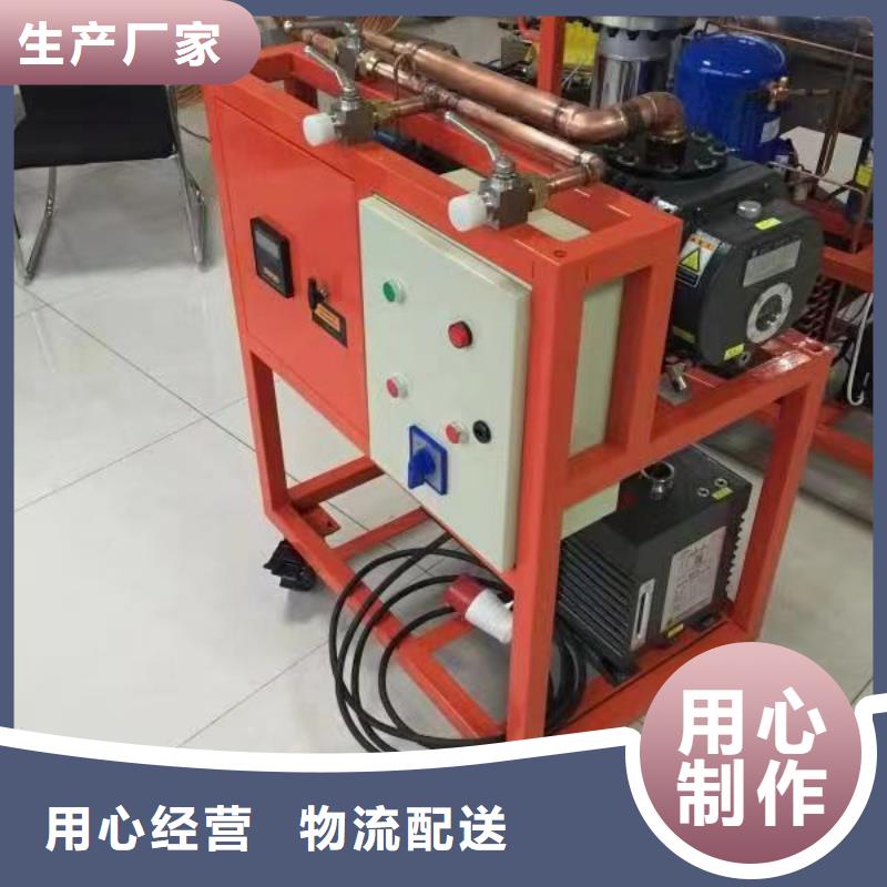 sf6气体回收装置综合测试仪供应商-长期合作